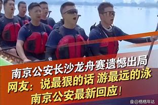 媒体人谈将引入蓝牌：灰色空间更多，比赛越来越失去竞技价值